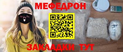 кокаин VHQ Обнинск