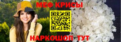 прущая мука Нягань