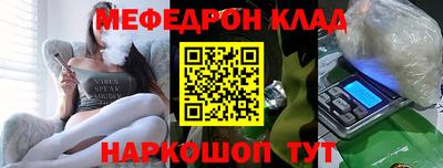 прущая мука Нягань
