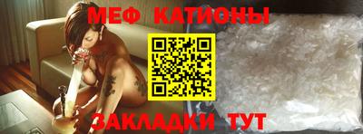 кокаин VHQ Обнинск