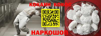 прущая мука Нягань