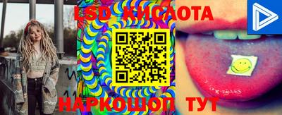 прущая мука Нягань