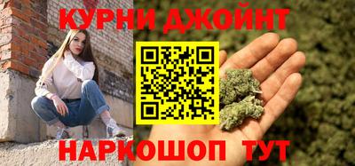 стафф Обь
