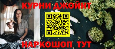 стафф Обь