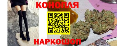 кокаин VHQ Обнинск