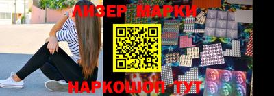 кокаин VHQ Обнинск
