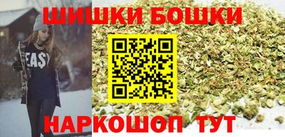 прущая мука Нягань