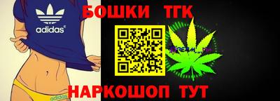кокаин VHQ Обнинск