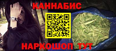 стафф Обь