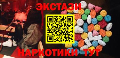 прущая мука Нягань