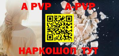 кокаин VHQ Обнинск