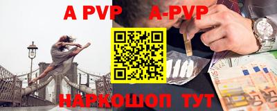 кокаин VHQ Обнинск