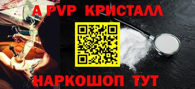 прущая мука Нягань