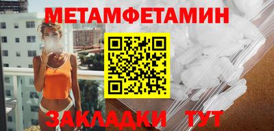 прущая мука Нягань