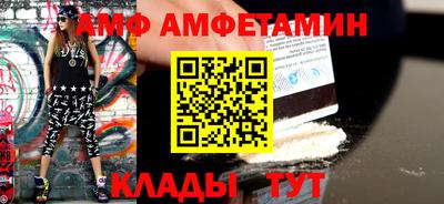 прущая мука Нягань