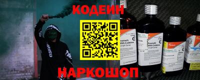 прущая мука Нягань