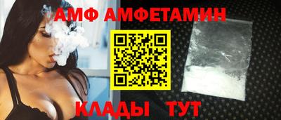 прущая мука Нягань