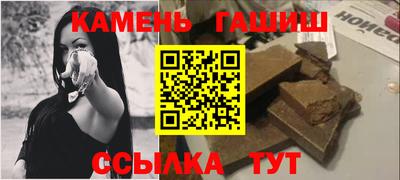 прущая мука Нягань