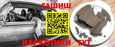 прущая мука Нягань