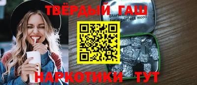 кокаин VHQ Обнинск
