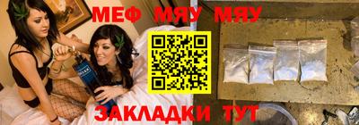 кокаин VHQ Обнинск