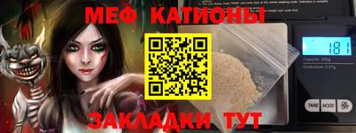 кокаин VHQ Обнинск